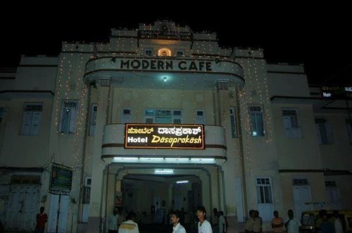 Hotel Mysore Dasaprakash Exterior photo